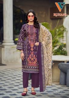 Vandana ruhani vol-41 wound dressing materials wholesale